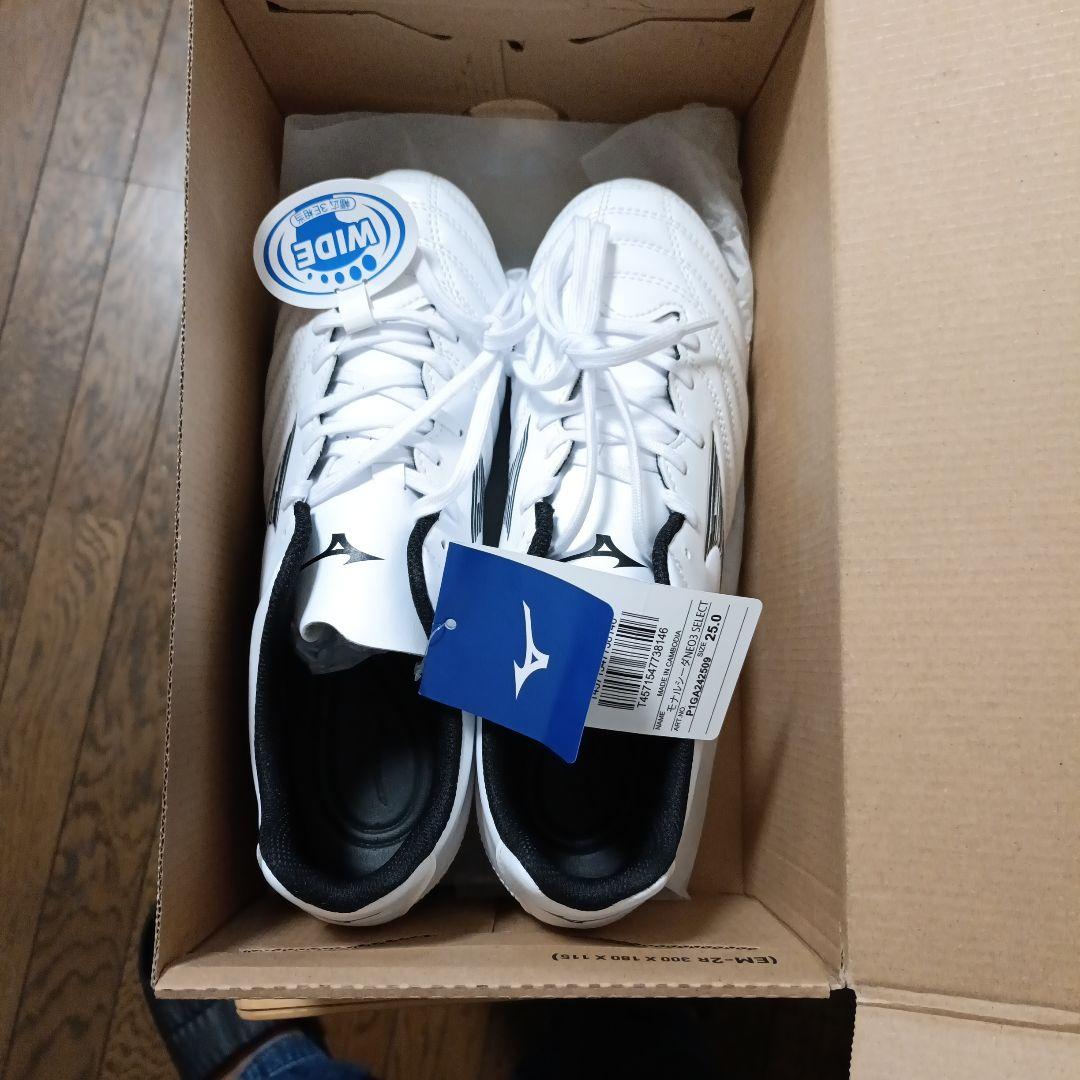 Mizuno モナルシーダ Neo ワイド ホワイト