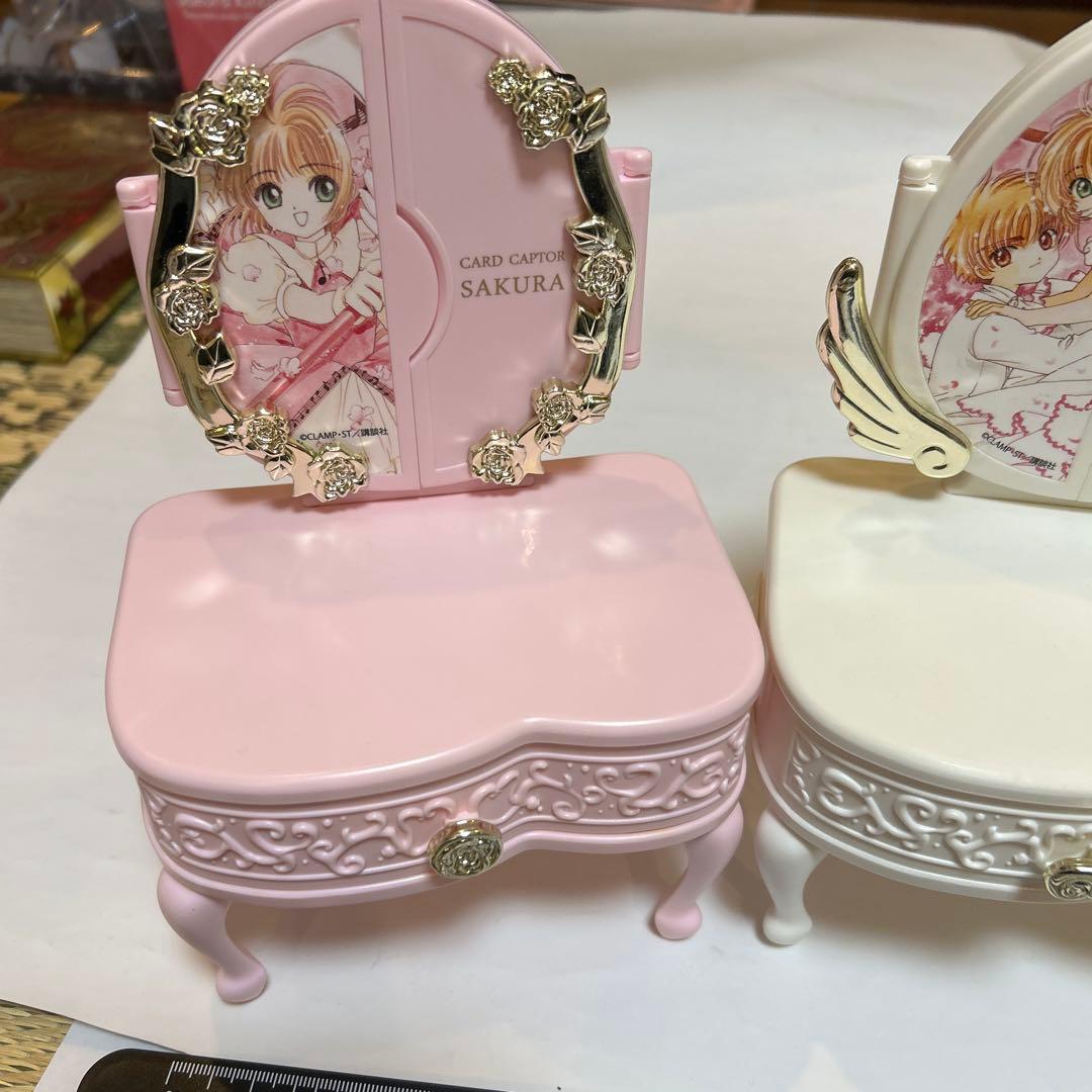 カードキャプターさくら ミニドレッサー