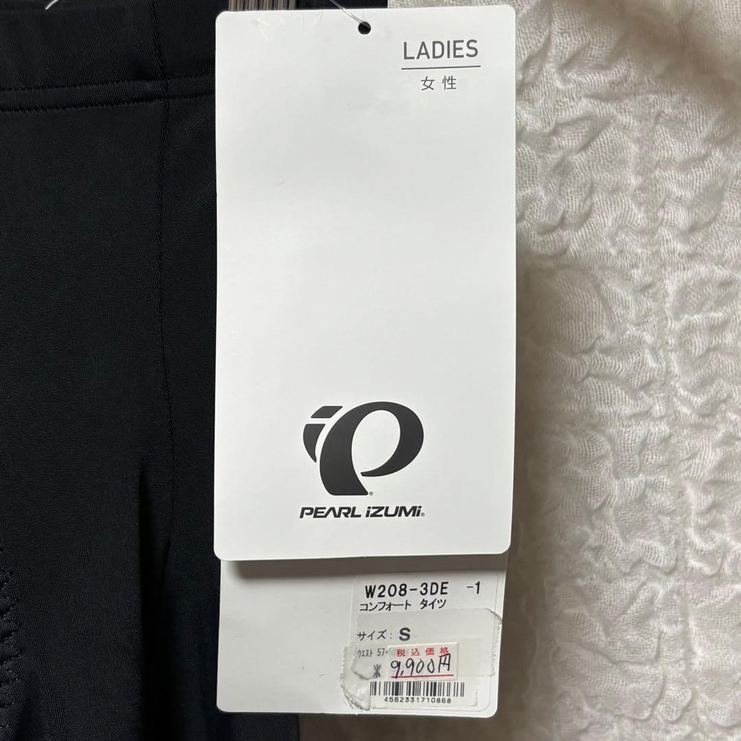 PEARL IZUMI ブラック 日本製　レーサーパンツ