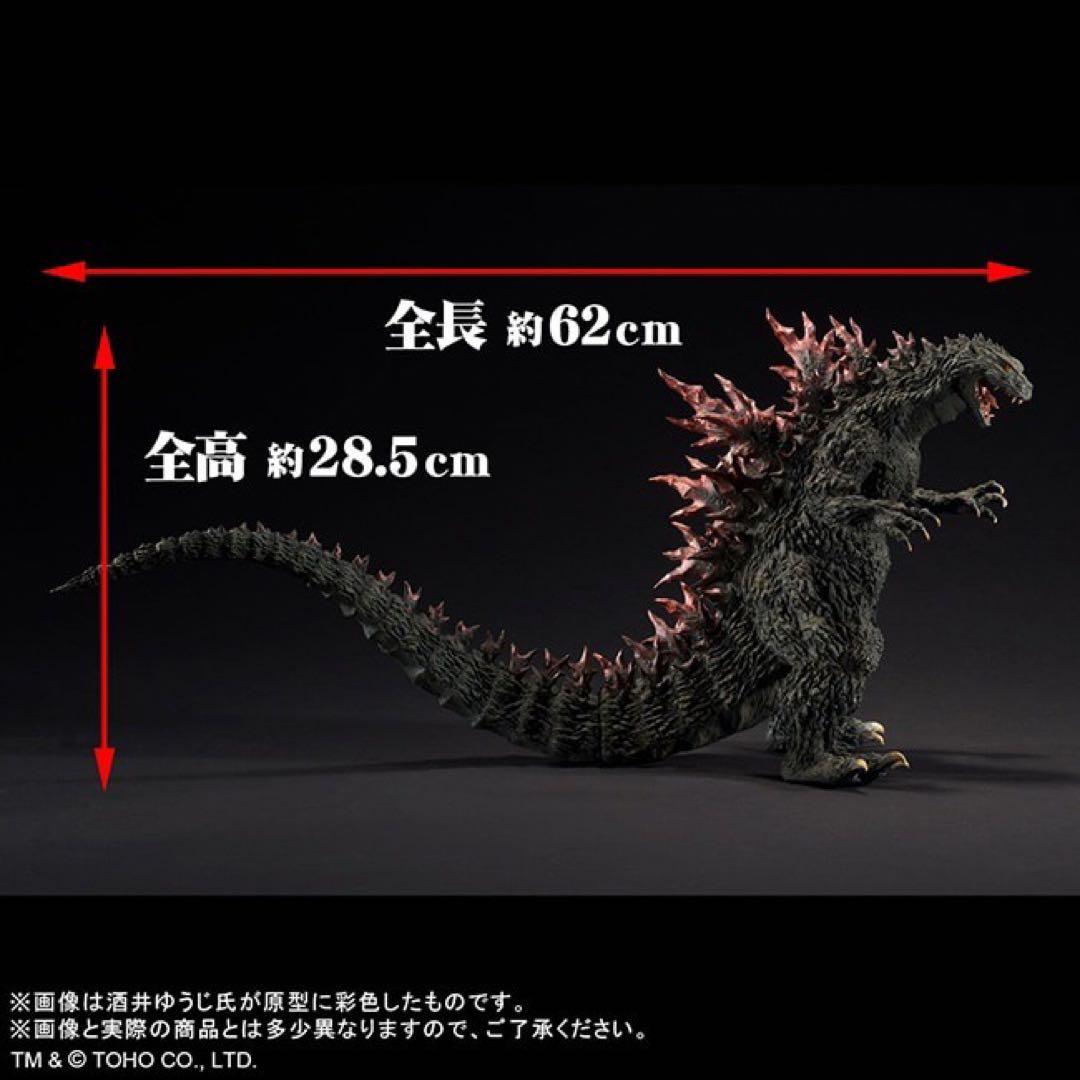 ゴジラストア限定 ゴジラ2000ミレニアム ひな形レプリカ ソフビ版