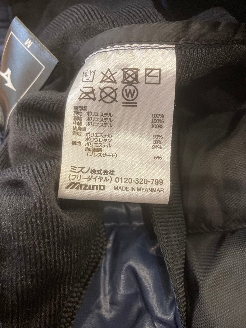 MIZUNO テックフィルブレスサーモハイブリッドパンツ M