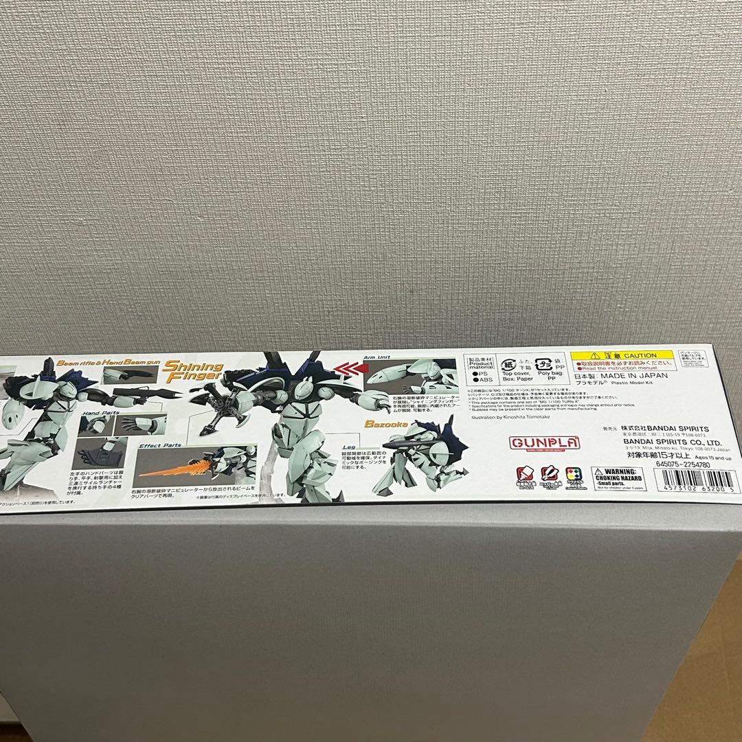 ガンプラ　MG ターンＸ 1/100 スケール