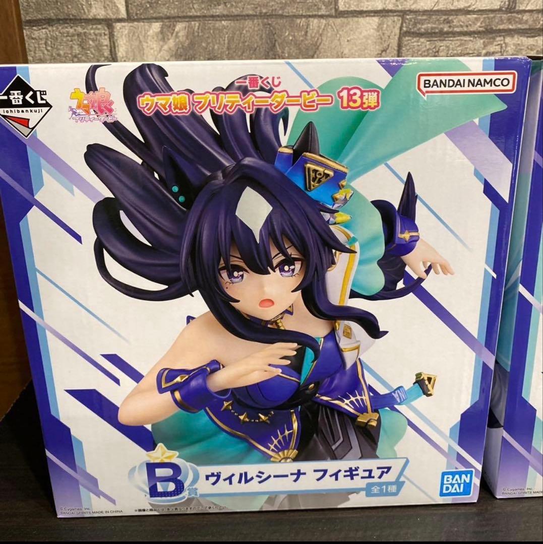 一番くじウマ娘13弾B,C賞セットおまけ付き