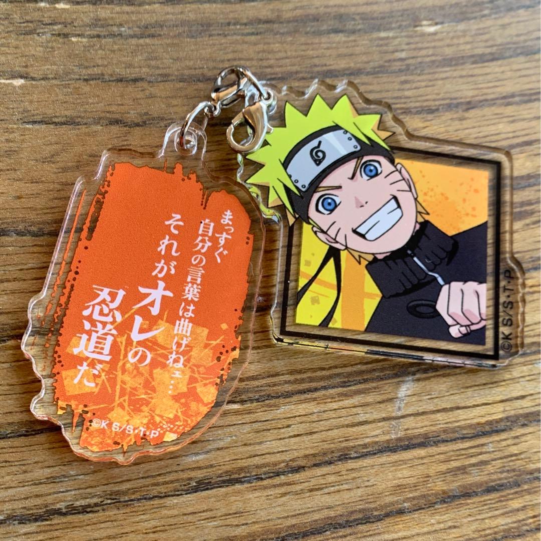NARUTO-ナルト- 疾風伝　アクリメトリー 我愛羅　カカシ　サスケ　イタチ