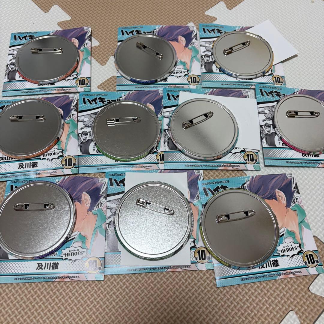 ハイキュー!! collection 缶バッジ 及川徹 10個セット