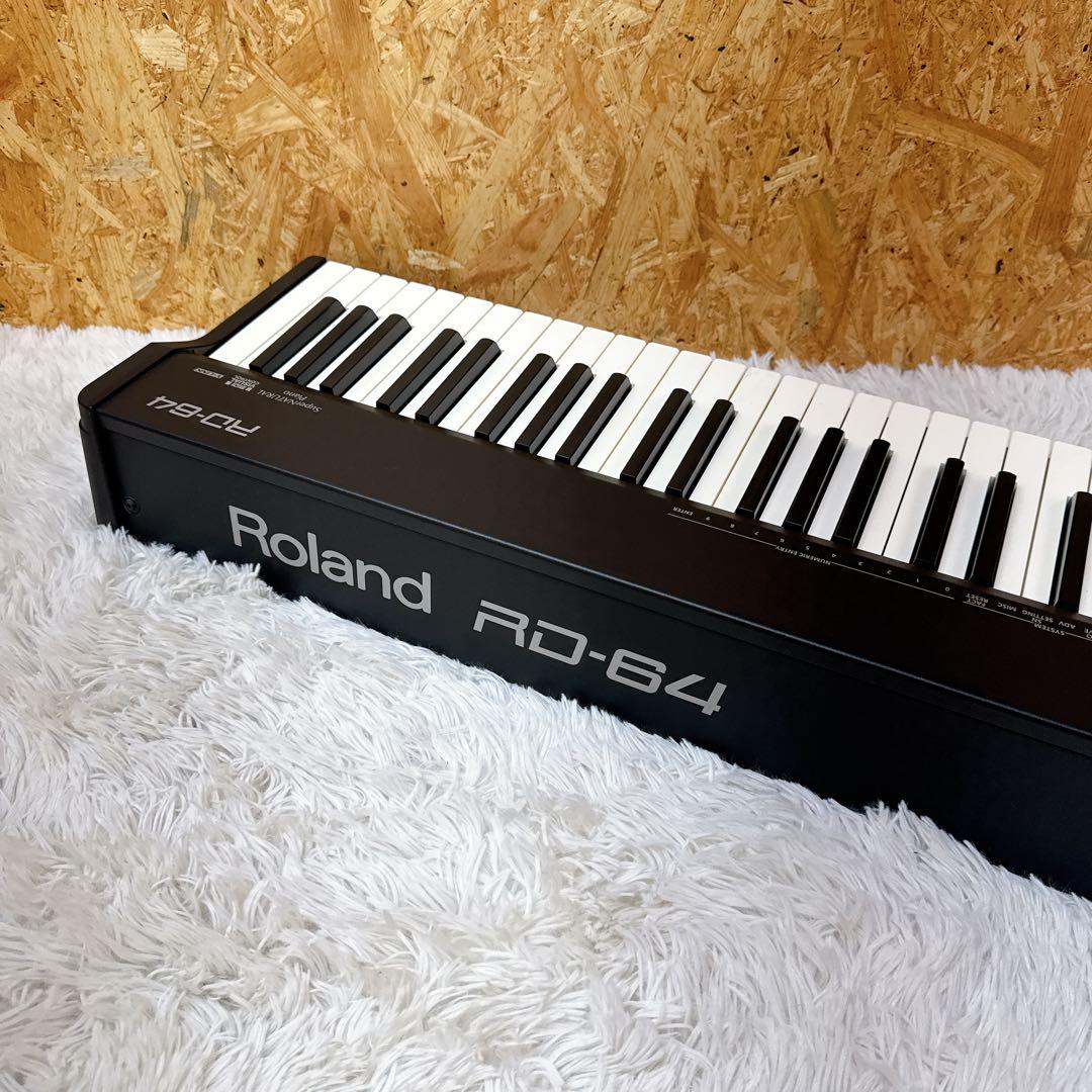 Roland RD-64 デジタルピアノ MIDIキーボード 64鍵盤