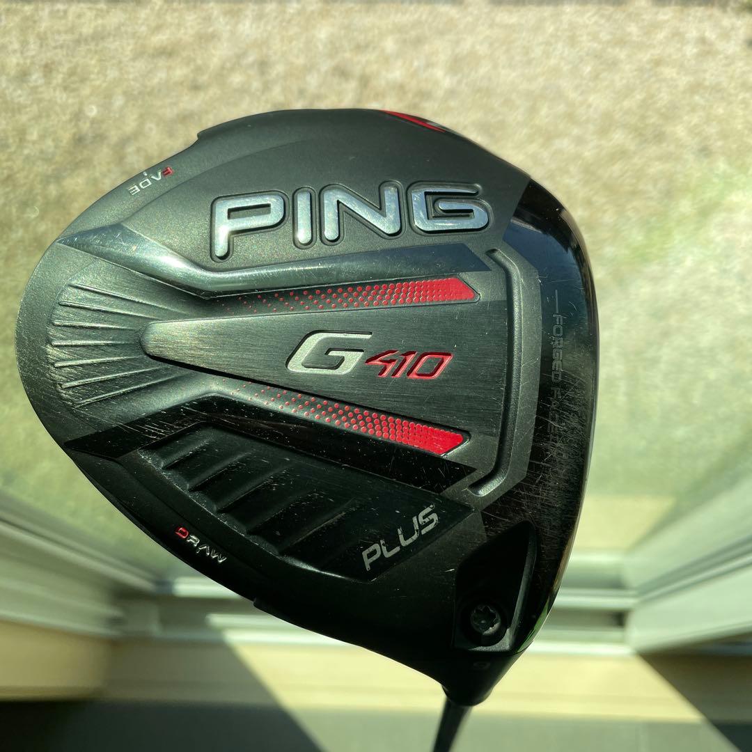 PING G410 Plus ドライバー 9度 D-Draw