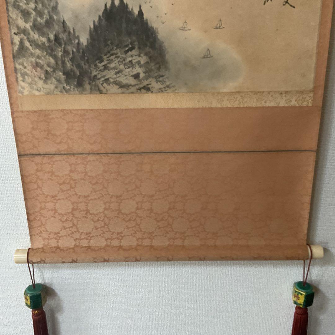 今枝青陽筆 紙本俳画 共箱 タトウ箱付 【 帆舟に山河 】紙本
