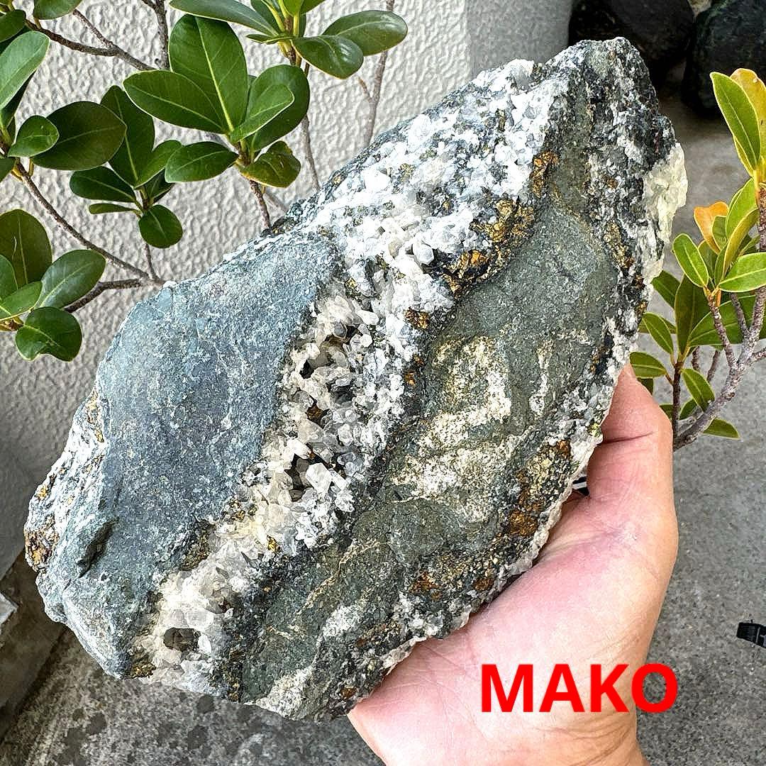 M1859☆パイライト共生水晶クラスター2.8Kg☆尾去沢鉱山産☆N51001