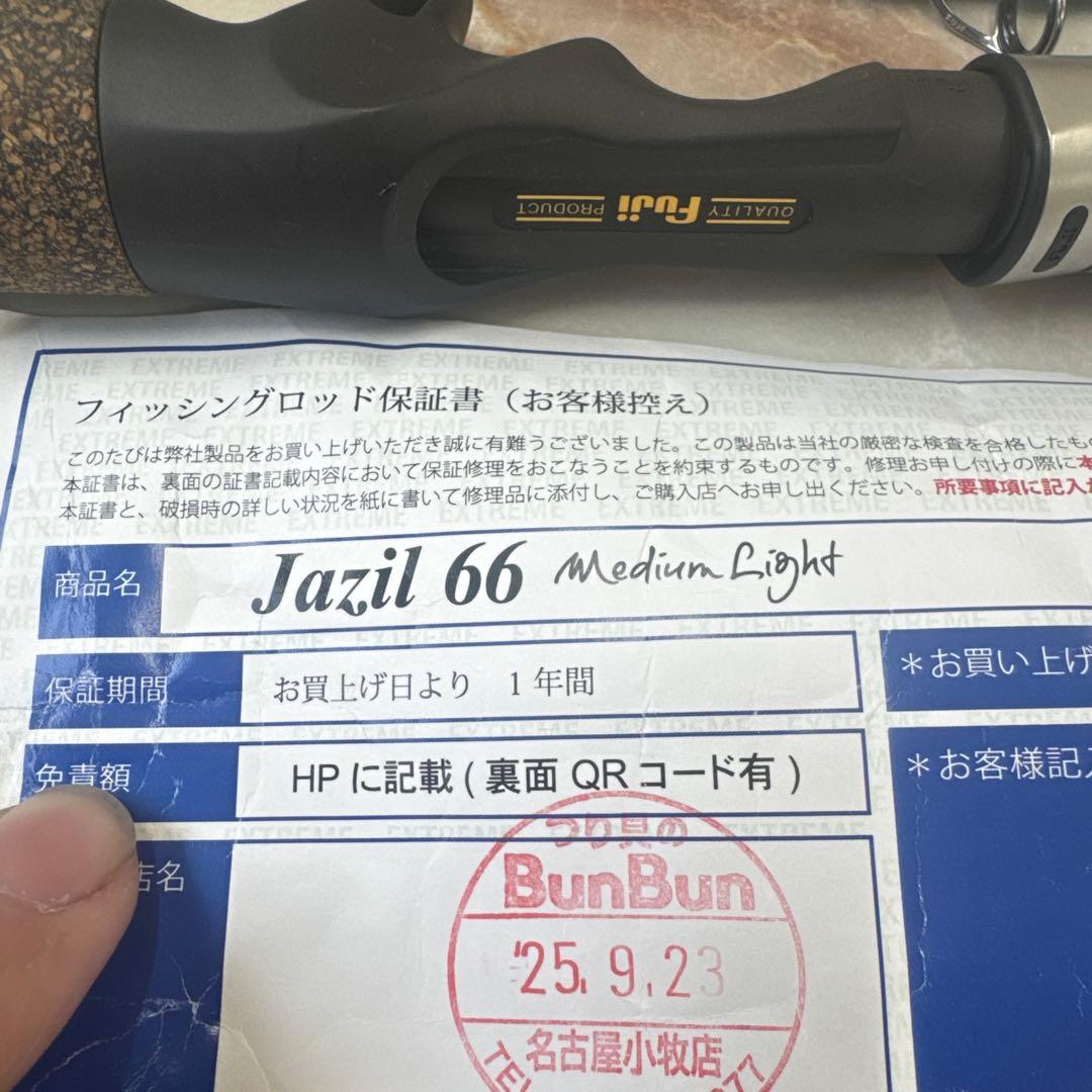 ツララ　ジャジル６６ＭＬ