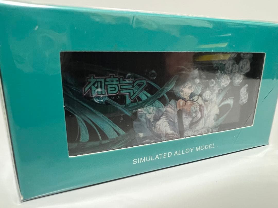 Cool Car Supra 初音ミク フィギュアコンテナ 付き
