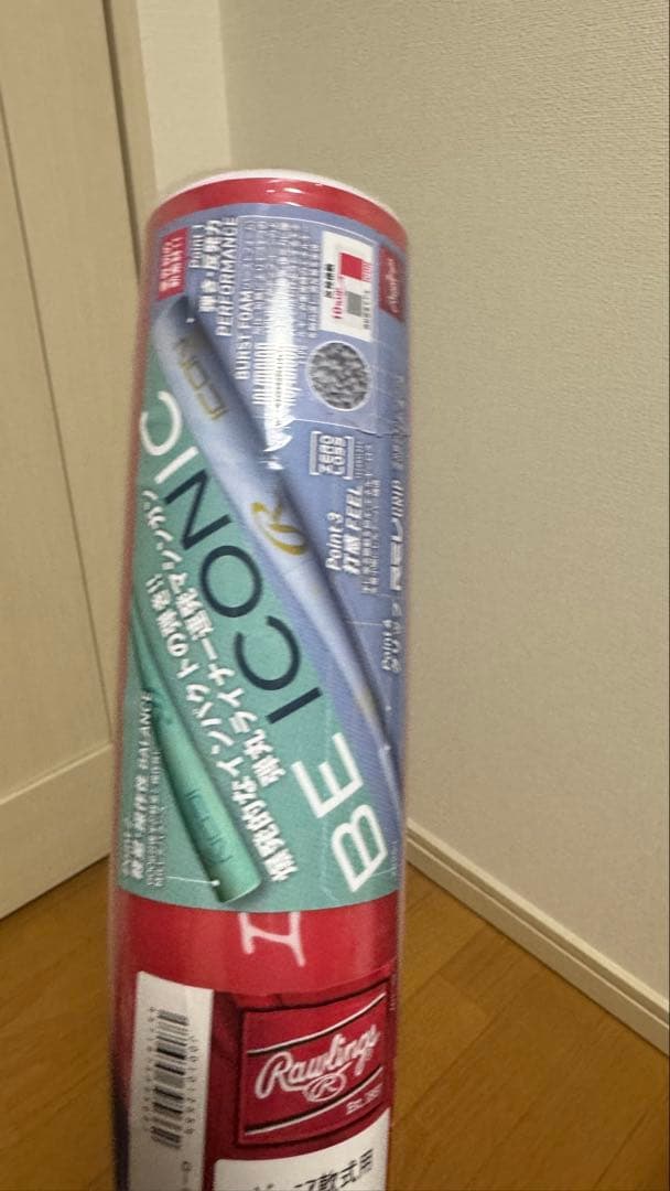 Rawlings ICON バット 限定カラーレッド バットケース付き　少年野球
