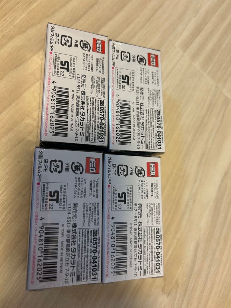 新品未開封品　トミカプレミアム　ホンダシビック　タイプR 4台セット