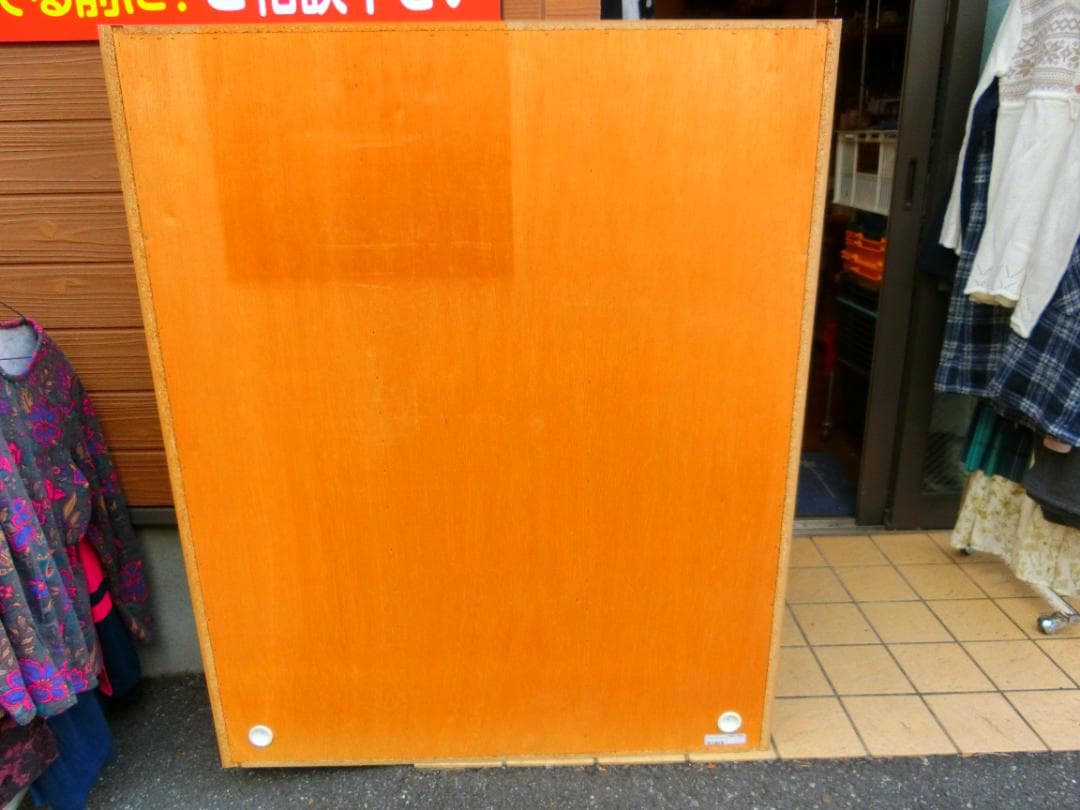 美品 大塚家具 書棚 スライドオープン 小島工芸 90×110×30cm