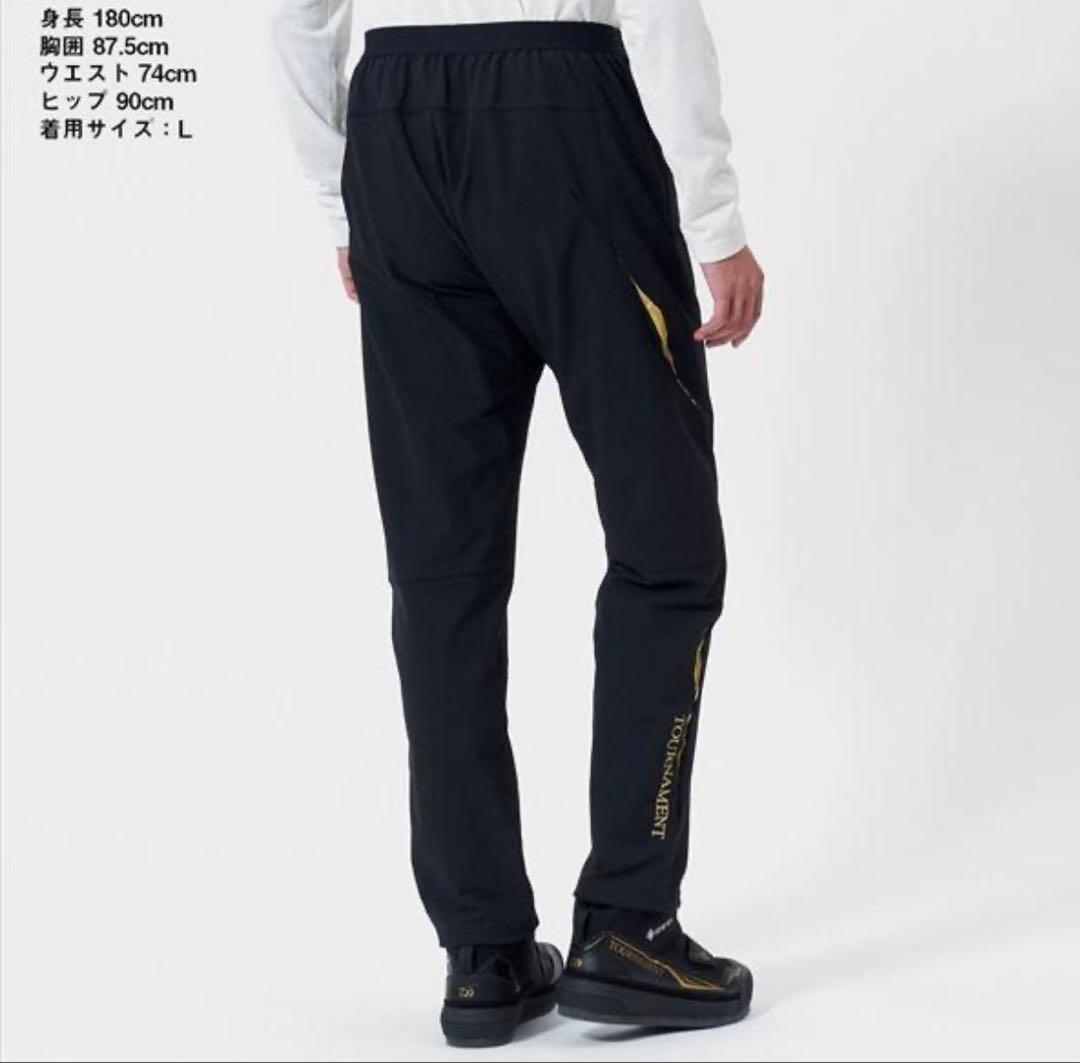 DP-2125T トーナメントSTORMFLEECE™パンツ　サイズ　L