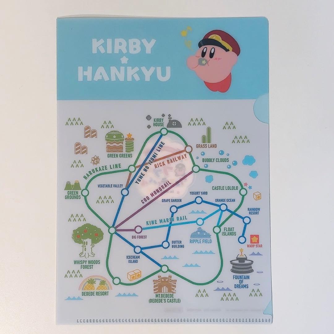 星のカービィ 阪急電車 コラボ 非売品 限定 クリアファイル 3種類コンプリート