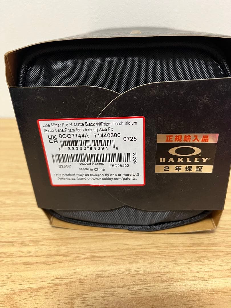 オークリー OAKLEY LINE MINER PRO M Asia Fit