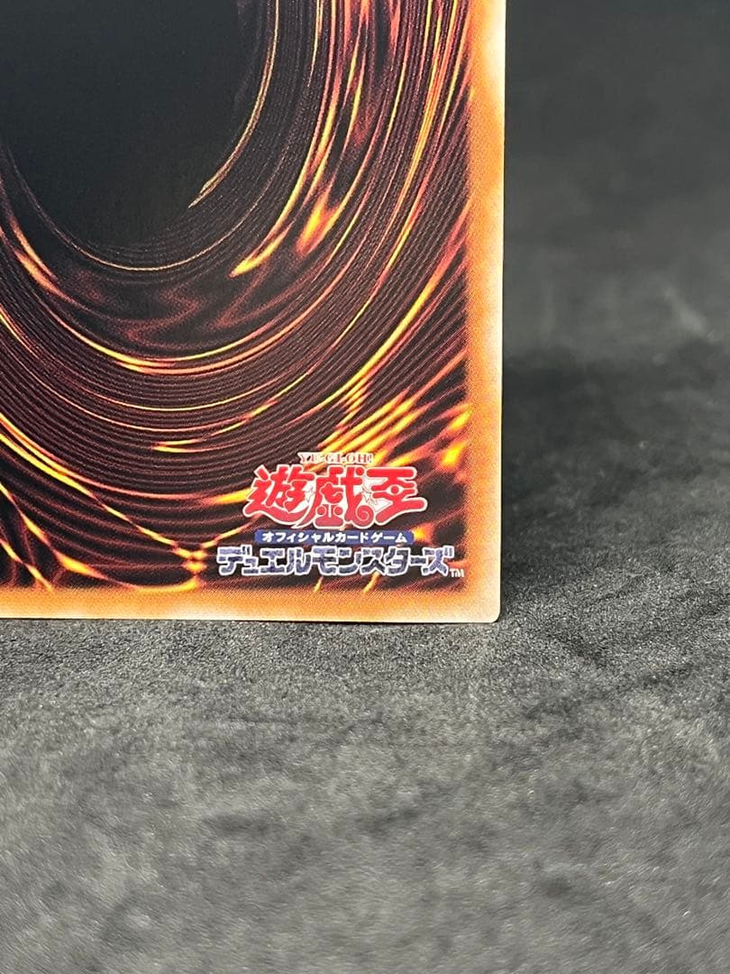 遊戯王　白の聖女エクレシア　25thシークレットレア　クオシク　絵違い