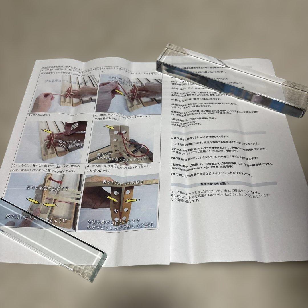 ウエハーシス120登山テーブル amtea(アムティー)