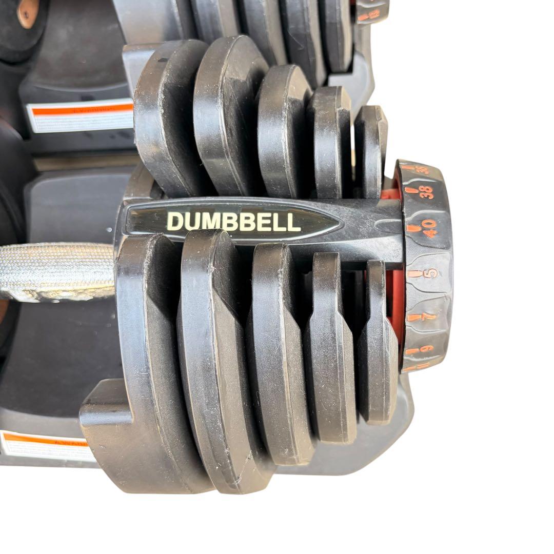 DUMBELL 可変式ダンベル 40kg②