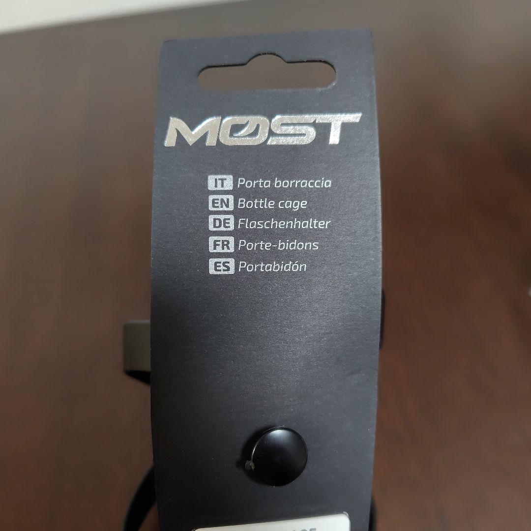 MOST THE WINGS CARBON Bottle Cage ピナレロ