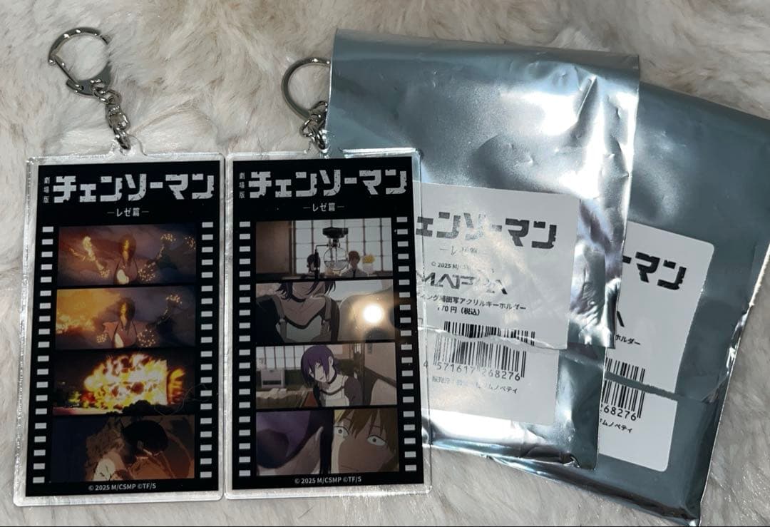 トレーディング 場面写 アクリルキーホルダー レゼ ボム 爆弾の悪魔