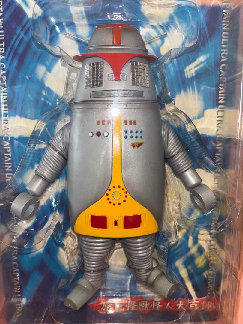 大怪獣シリーズ　キャプテンウルトラ（ハック）フィギュア