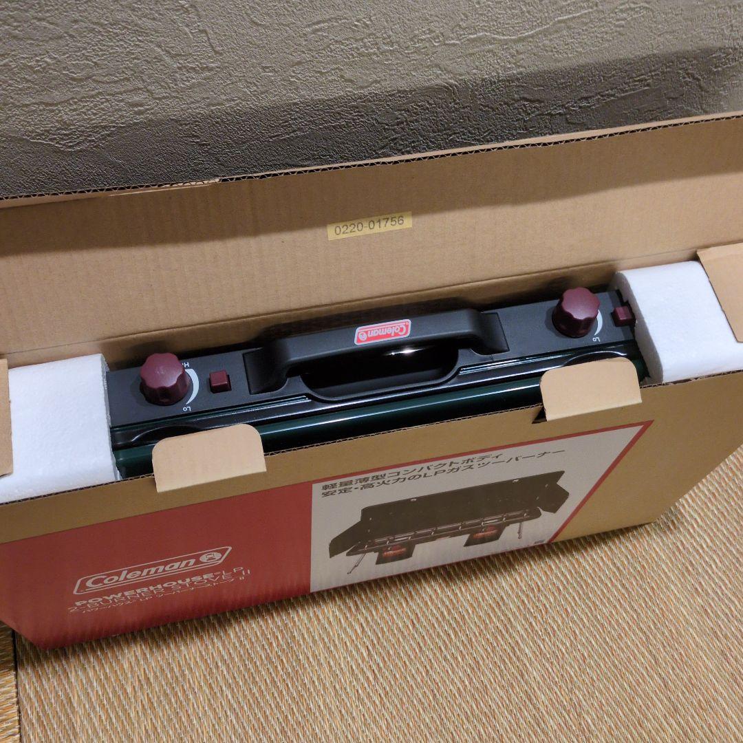 Coleman POWERHOUSE 2-BURNER STOVE　コールマン