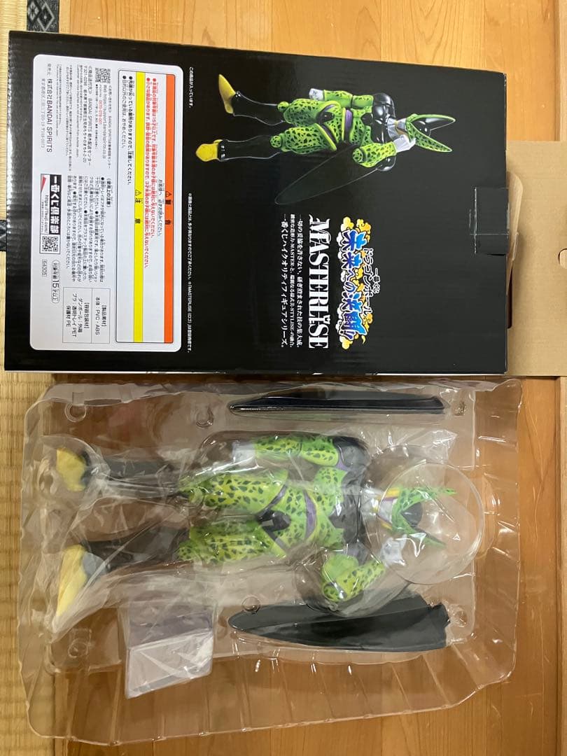 一番くじ ドラゴンボール　A賞 パーフェクト　セル C賞 超サイヤ人孫悟空