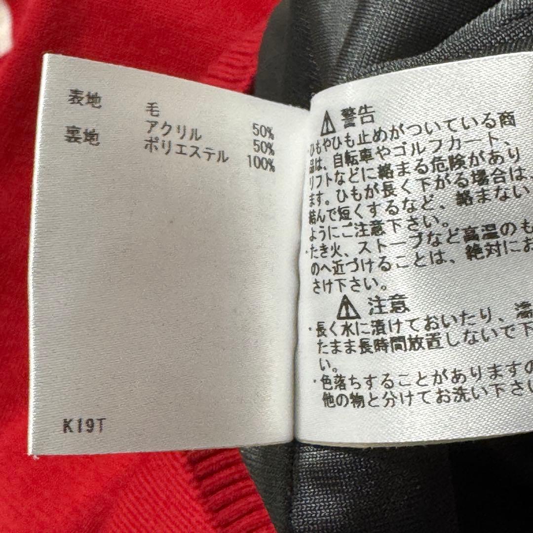 極美品 マンシングウェア ハーフジップ ニット ラインストーン Lサイズ 裏地有