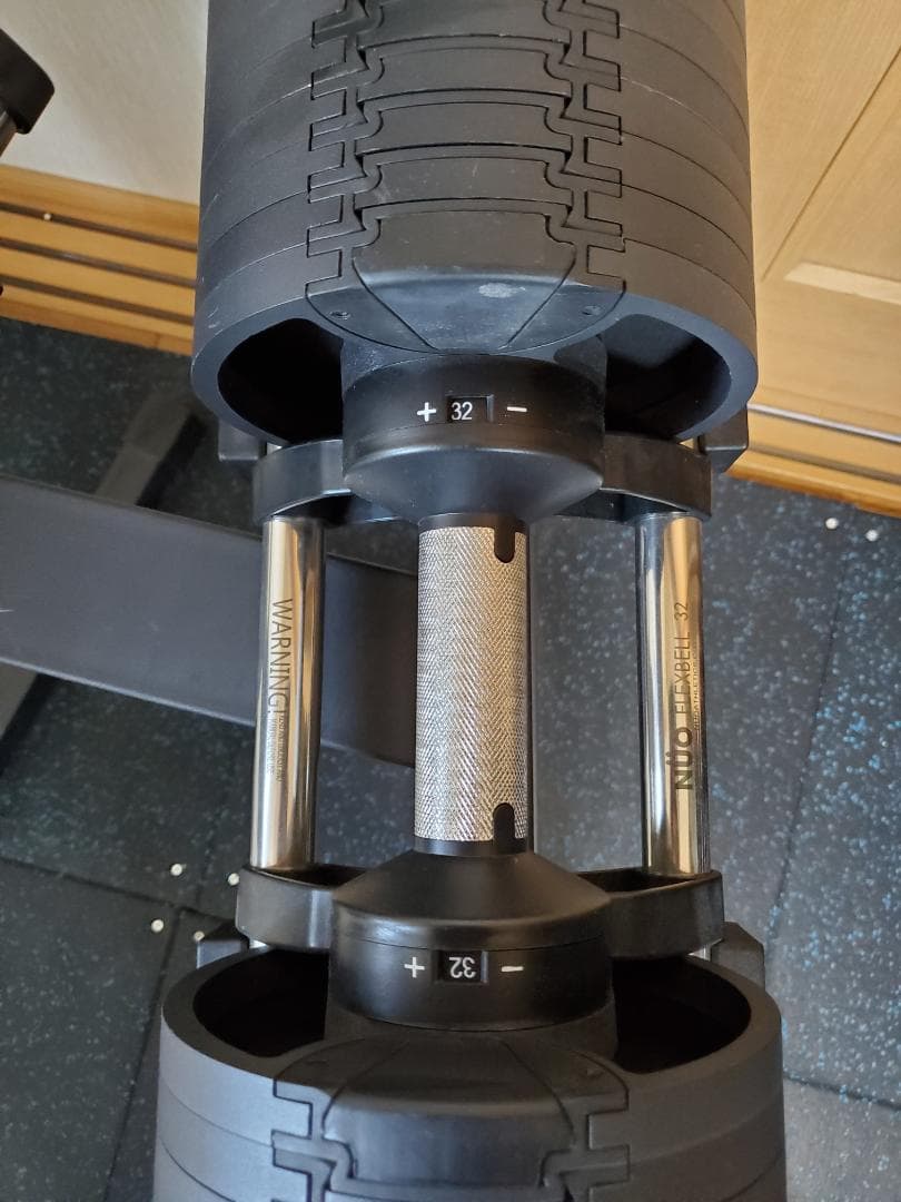 可変式ダンベル 32kg 2個セット スタンド付き