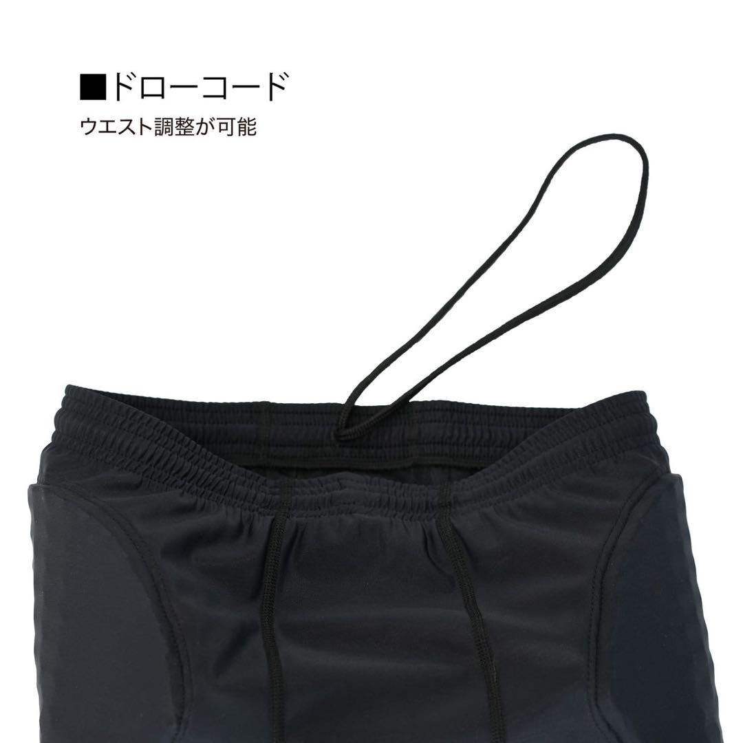 マクダビッド　M7740 ハードサポートインナーパンツ LEVEL3 Lサイズ