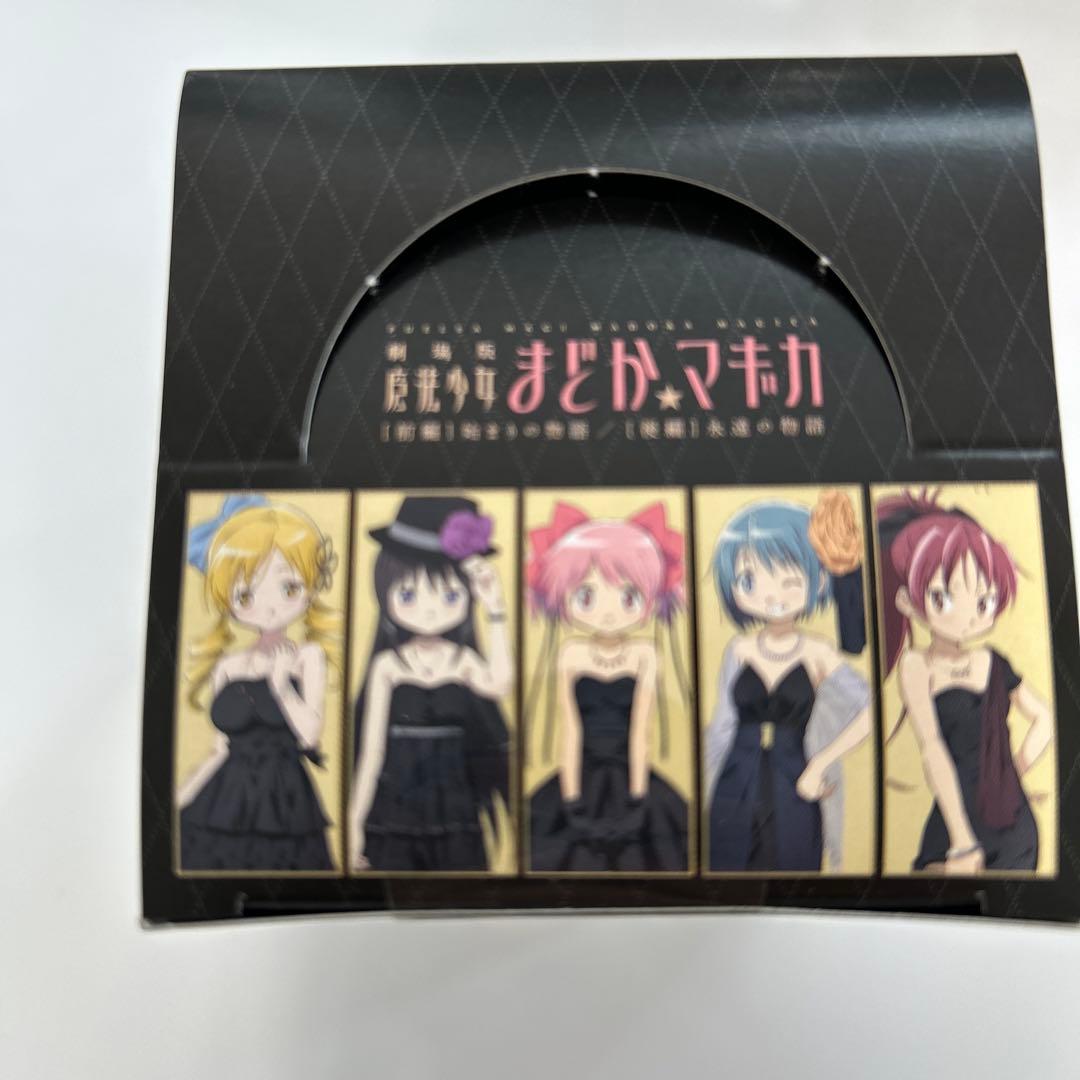 【新品未開封】魔法少女まどか☆マギカ ホロキャラバッジコレクション 計10箱