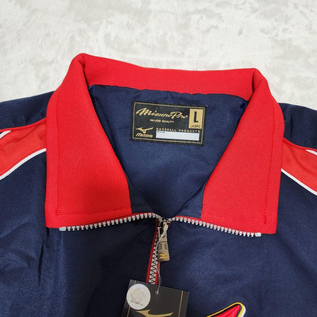 【新品】希少 WBC 2009 侍ジャパン オーセンティック ジップジャケット