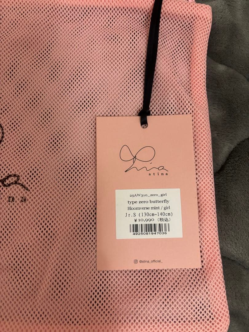 stina レオタード　サイズ130〜140