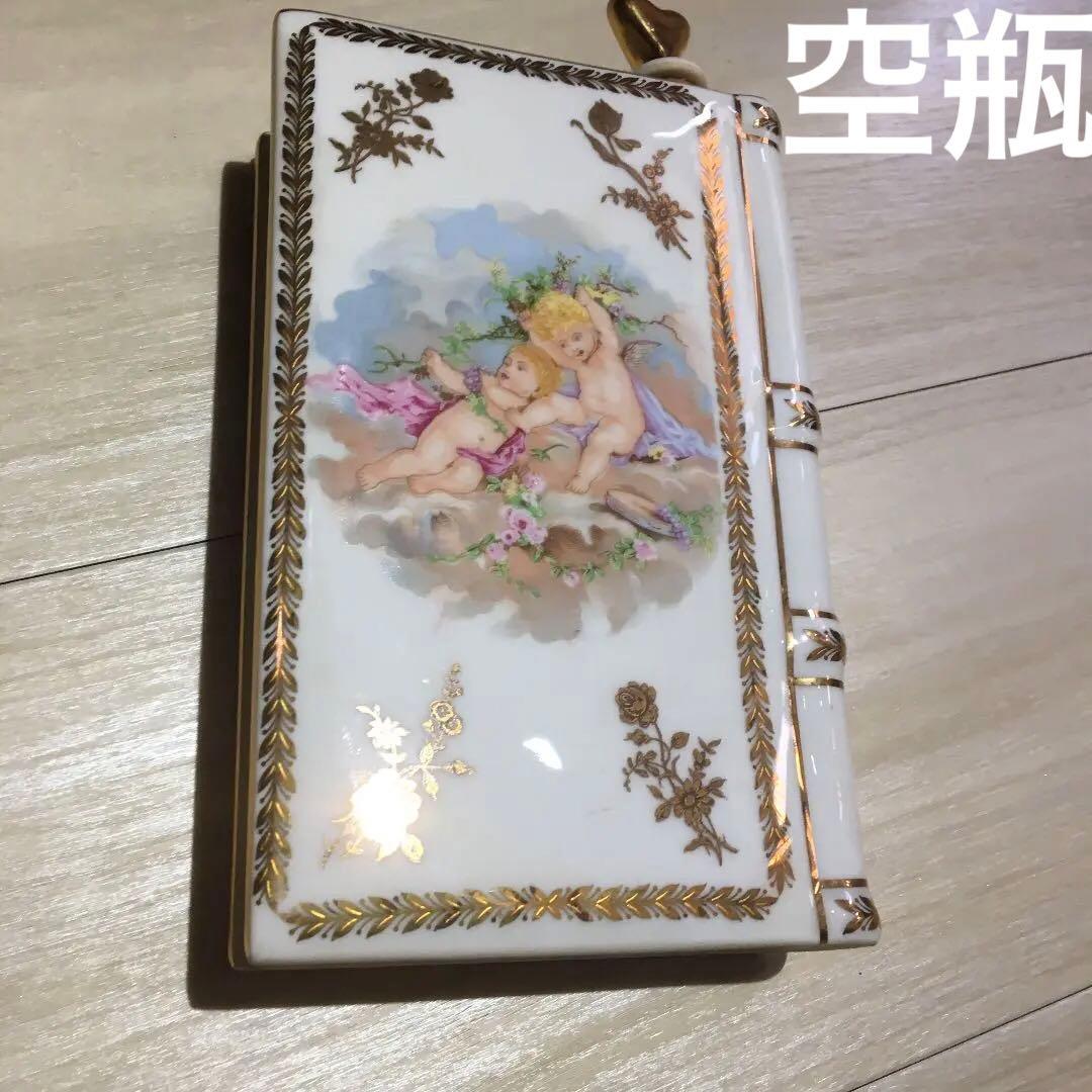カミュ ナポレオン　ブック 陶器　天使の戯れ/紳士と淑女