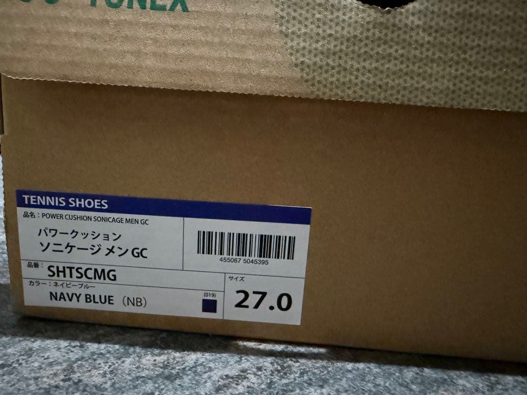 『新品未使用』YONEXソニケージメンGC SHTSCMG 019 27.0cm