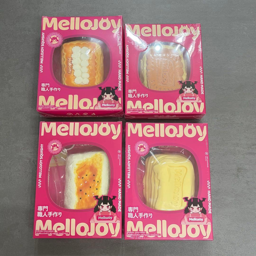 Mellojoyメロジョイ　スクイーズ 15個セット　まとめ売り　開封、未開封