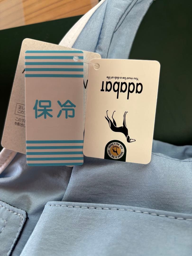 アダバット　保冷ラウンドバッグ