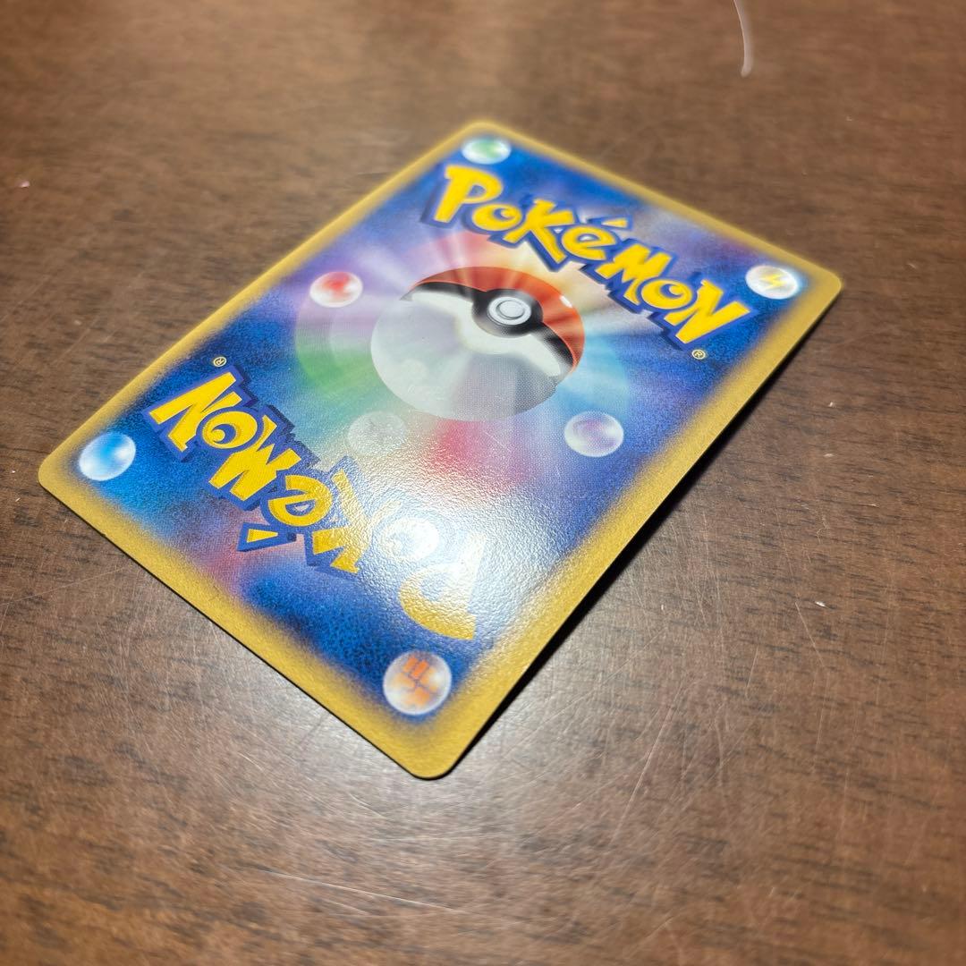 カイオーガ： 「伝説ポケモンプレゼント」キャンペーン【Aコース】 PROMO …