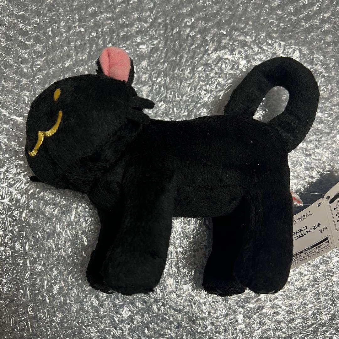 FuRyu つみネコ オトナネコ ぬいぐるみ タグ付き