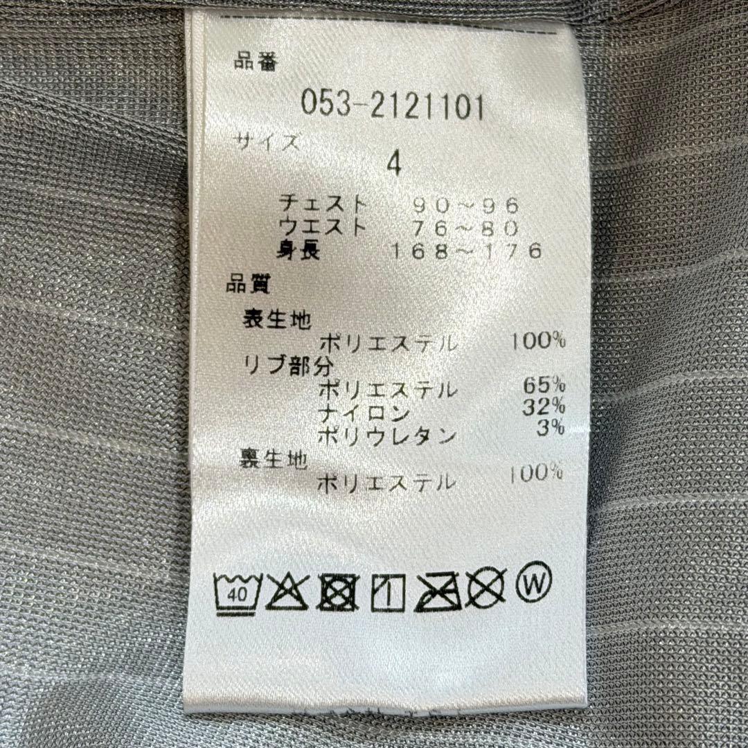 パーリーゲイツ　スニードツインジャック　2点セット　ゴルフ　白　ネイビー　M