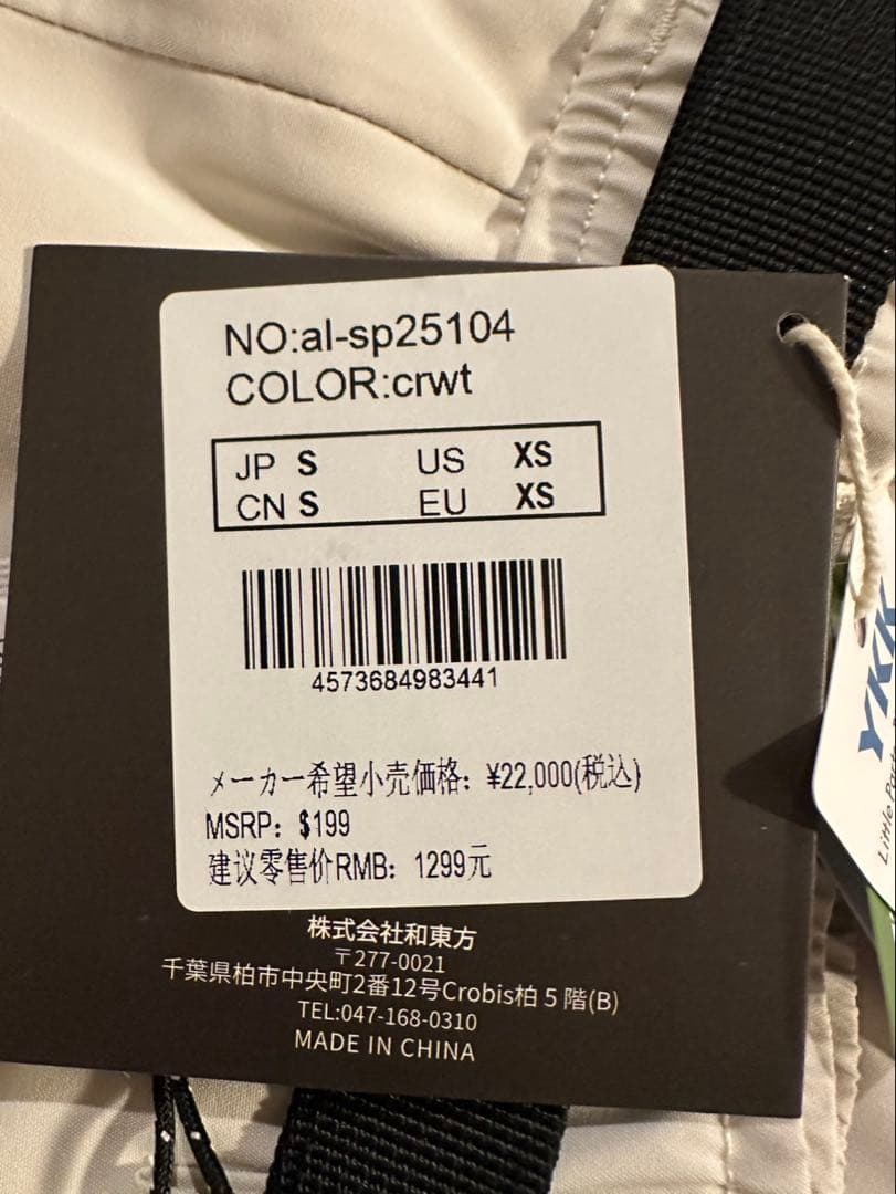 スキーウェア スノーボードウェア パンツ メンズ 下 単品 スキー スノーボード