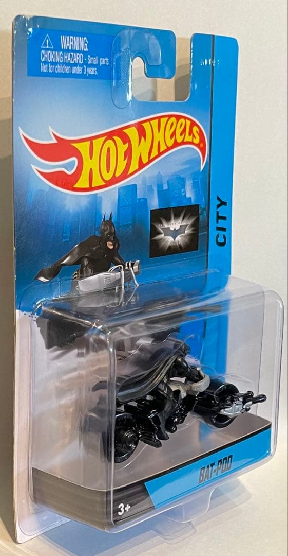 ホットウィール バットポッド バットマン