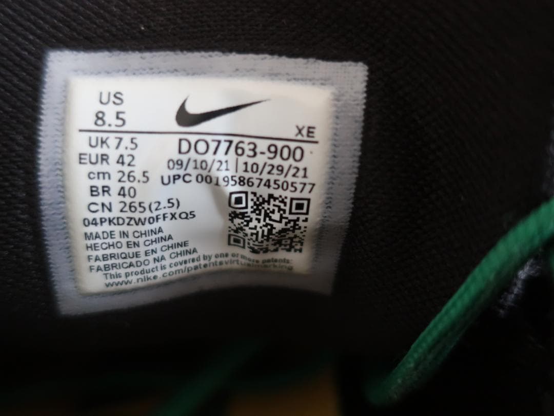 ★希少 NIKE ズームペガサス38 \"モス\" 26.5 軽量 高性能ランニング