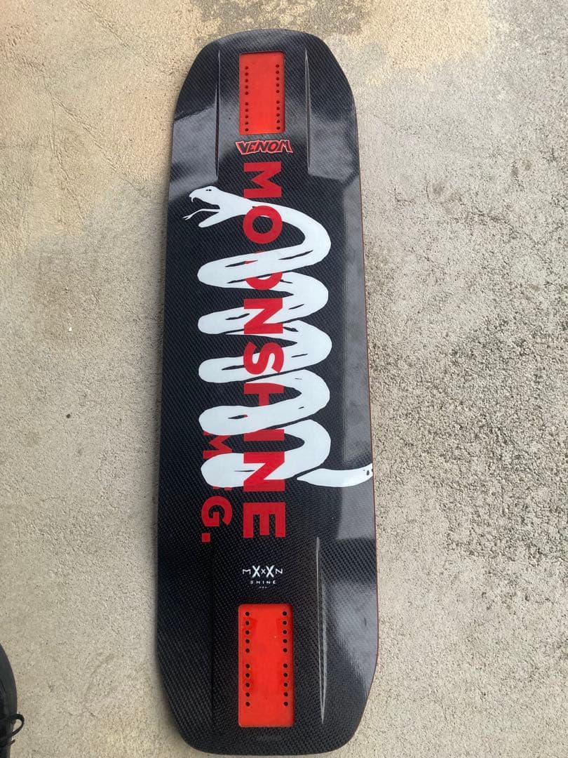Moonshine Rum Runner Carbon 35x10 ダウンヒル