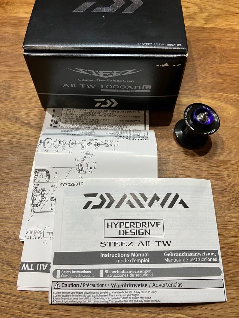 23スティーズ AⅡ TW 1000XHL KTFスプールカスタム　KAHEN
