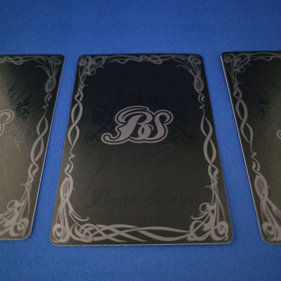 バトスピ 碇シンジ シンクロ率∞ 3枚セット