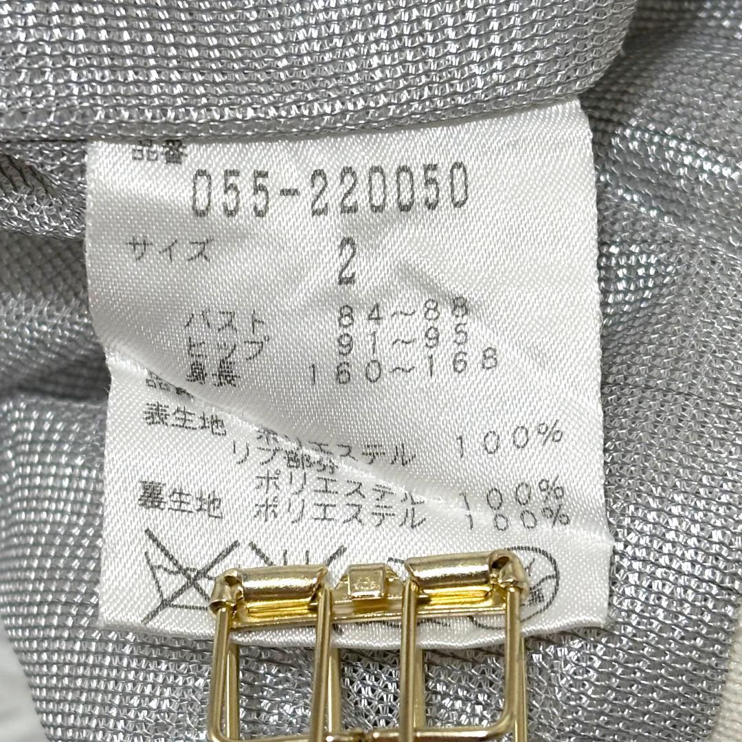 PEARLY GATES 蓄熱スニード ウィンドブレーカー 2 オフホワイト