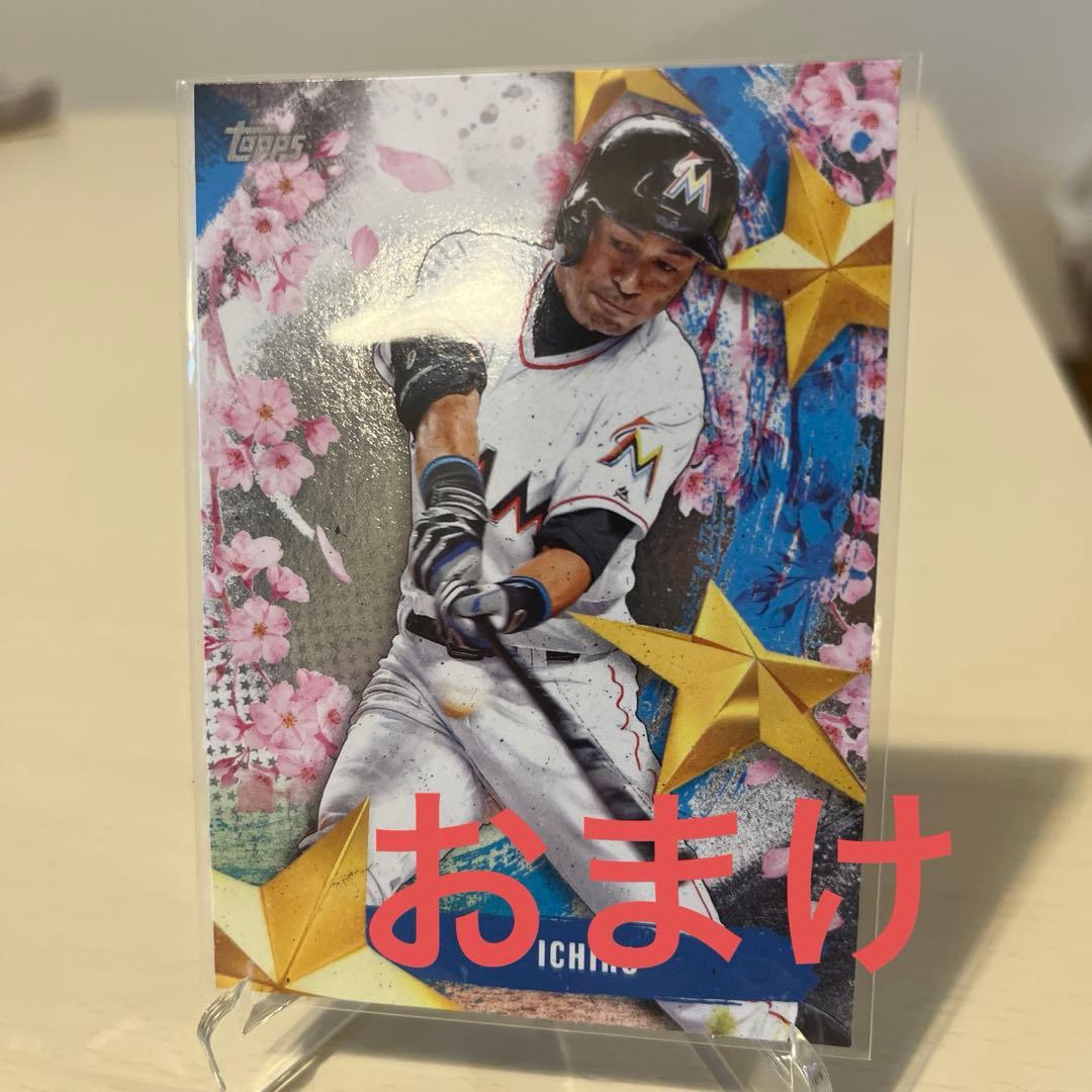イチロー 51 マイアミマーリンズ　レプリカユニホーム　（おまけ付き）